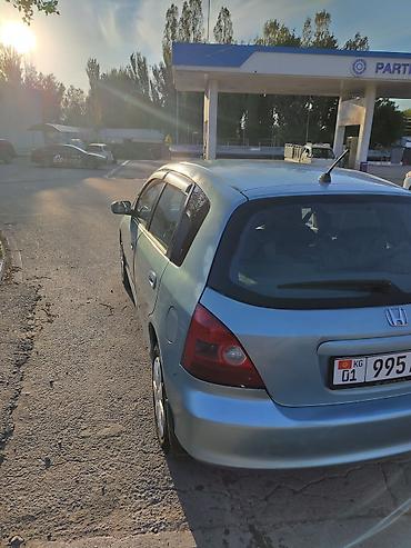 civik: Honda Civic: 2002 г., 1.5 л, Вариатор, Бензин, Хэтчбэк — 5