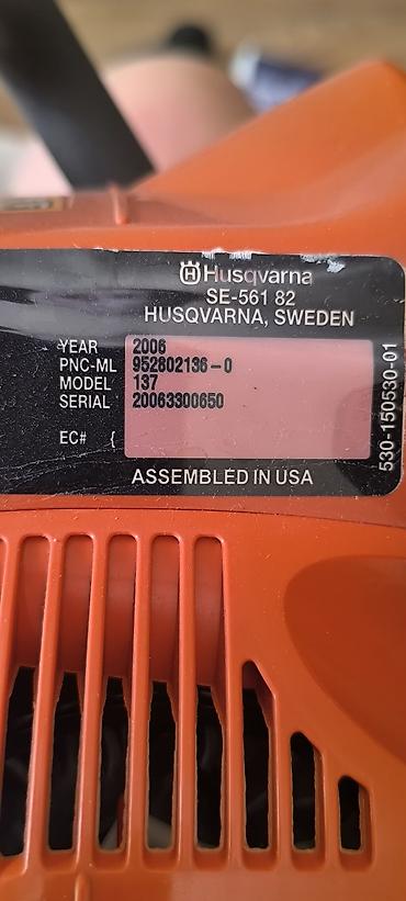 двухтактный: Бензиновая Husqvarna 137 ОРИГИНАЛ НЕ КОПИЯ тыс made in USA - — 1