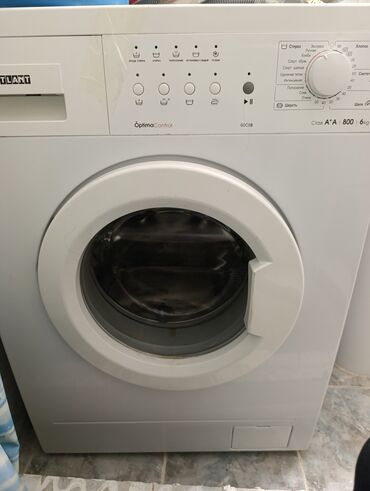 стиральная машина океан: Стиральная машина Atlant, Автомат, До 6 кг, Компактная