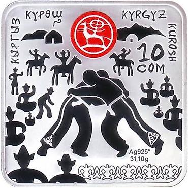 Монета "Кыргыз күрөш" — эксклюзивная коллекционная памятная серебряная at lalafo.kg Монета "Кыргыз күрөш" — эксклюзивная коллекционная памятная серебряная