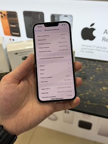 Apple iPhone: IPhone 13 Pro, 128 GB — 9