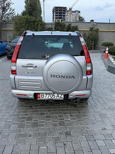 Продажа авто: Honda CR-V: 2006 г., 2 л, Автомат, Бензин, Кроссовер — 4