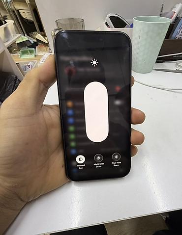 6 iphone: IPhone 16 Pro Max, 256гб - Модель: iPhone 16 Pro Max (номер модели — 1
