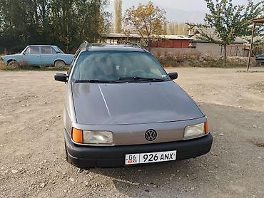 subaru ascent продажа: Volkswagen Passat Variant: 1993 г., 1.8 л, Механика, Бензин, Универсал — 10