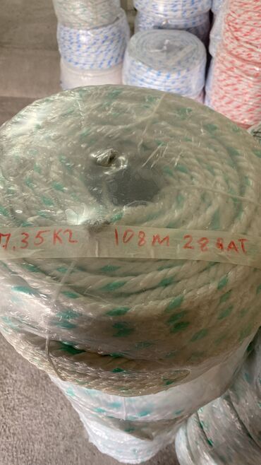 Мешки: Полипропиленовый Мешок, Новый — 7