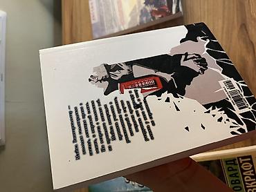 книги secom: Продаю современные книги:
Для подробностей писать в чат — 7
