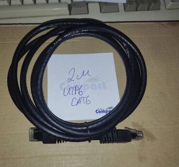 lan кабель бишкек: Патч корд Ship patch cord cable UTP CAT6 RJ-45 Pure Copper 2m, новый
