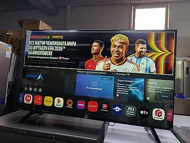 Телевизоры: Смарт-телевизор AVEET на платформе webOS Hub - Большой тонкорамочный — 10