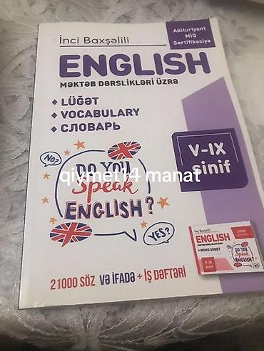 5: İnci Baxşəlilinin “ENGLISH – Məktəb Dərslikləri Üzrə” lüğəti və iş — 1
