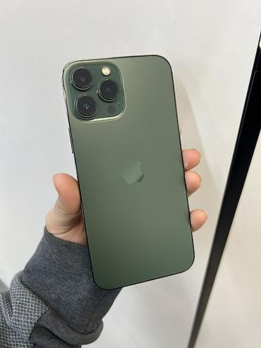 apple wath ultra: IPhone 13 Pro Max, 256 ГБ, зелёный Характеристики и детали с — 1