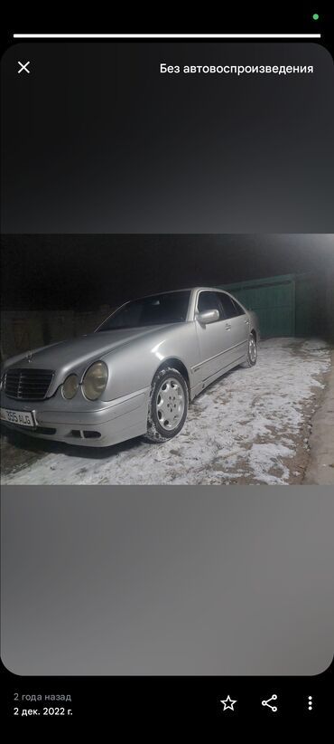 ниссан хтрл дизель: Mercedes-Benz E-Class: 2002 г., 3.2 л, Автомат, Дизель, Седан