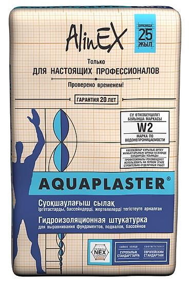 Гидроизоляционная штукатурка AlinEX AQUAPLASTER, 25 кг. Смесь