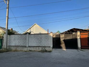 купить дом в ипотеку в бишкеке: Дом, 70 м², 4 комнаты, Собственник