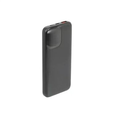 blenderi kupujem prodajem: Brand: Riva Case Model: Powerbank Rivacase VA2511 10000 mAh 20W Price