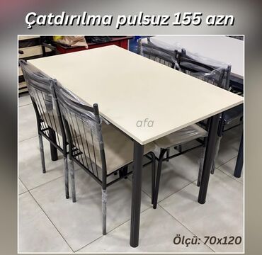 рабочий стол для дома: Для кухни, Нераскладной, Прямоугольный стол, 4 стула
