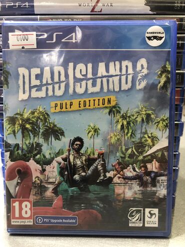 dead island 2 ps3: Playstation 4 üçün dead island 2 yenidir, barter və kredit yoxdur