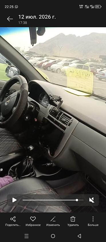 devo lasetti: Chevrolet Lacetti: 2006 г., 1.6 л, Механика, Бензин, Седан — 1