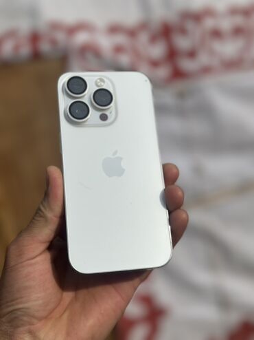 скупка маниторов: IPhone 14 Pro, Б/у, 512 ГБ, Белый, Зарядное устройство, Защитное стекло, Чехол, 86 %