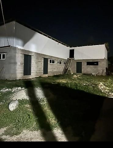 Продаётся объект с жилым домом и хозяйственными постройками. Адрес