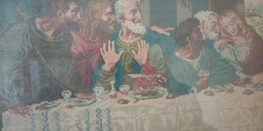 Gobleni: Goblen, Novo — 14