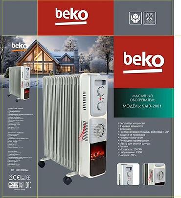 Другая климатическая техника: Обогреватели любой виды at lalafo.kg — 2 Другая климатическая техника: Обогреватели любой виды — 2