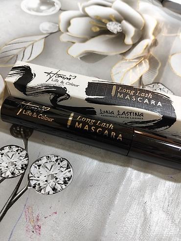 whey protein isolate: Home Life & Colour Long Lash Mascara. Catdirilma var ancaq metro — 3