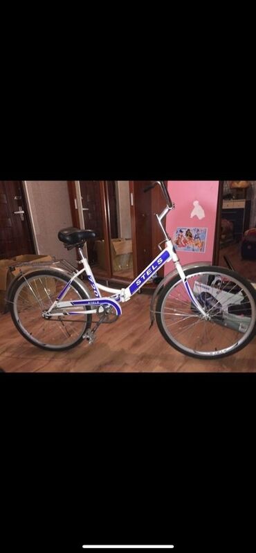 velo bank: 🚲Velosibet 29 Luq🚲whatsapla əlaqə +