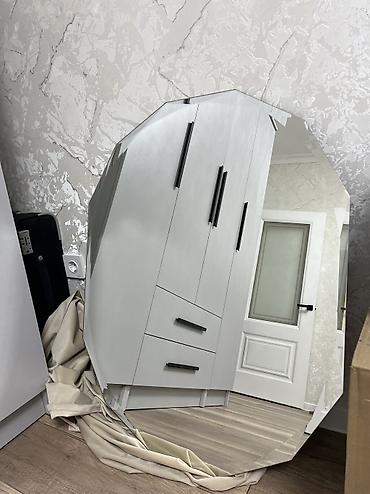 Зеркало, можно повесить. Состояние отличное Размер 70*90