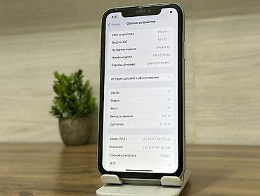 iphone xр: IPhone Xr, Б/у, 64 ГБ, Белый, 100 % — 8