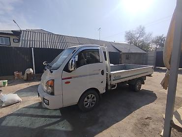 хендай портер 2019: Hyundai Porter II — сатылат
абалы жакшы
2019 — 3