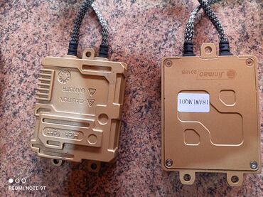 оригинальные расходные материалы xyzprinting: Ксеноновая Лампы, Новый, Оригинал