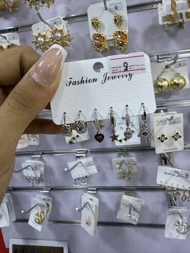 Bijuteriya dəstləri: Qadın bəzək aksesuarları – geniş seçim Məhsullar: - Qızılı tonlarda — 102