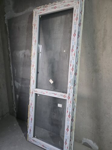 тара пластик: Пластик эщик, Жалгыз жалбырак, Россия, 210 * x 75 см, Жаңы
