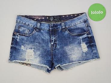 new look denim: New Look, Szorty damskie, rozmiar S — 2
