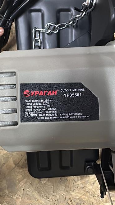 резки: Отрезная машина по металлу Ураган YP35501 - Тип: стационарная — 4