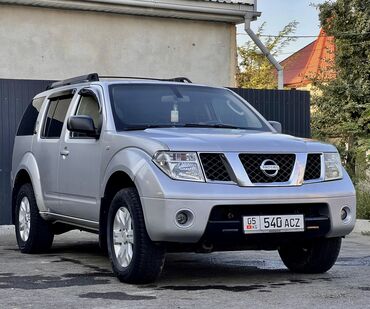двигатель ниссан патфайндер 4.0 купить: Nissan Pathfinder: 2007 г., 2.5 л, Автомат, Дизель, Внедорожник