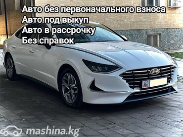 аренда авто для такси без залога: Авто без первоначального взноса Авто под выкуп Авто в рассрочку В