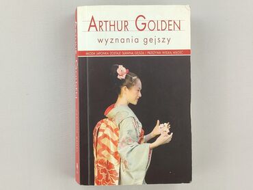 Książka, gatunek - Powieść, stan - Bardzo dobry