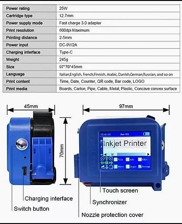 printer l3150 epson: Sənaye tipli tarix vuran aparatın topdan və pərakəndə satışı. Cihaz — 5