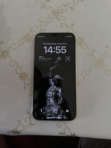 iphone 14 pro max цена: IPhone 12 Pro, 128 ГБ, цвет белый
Все родное, работает без нареканий — 1