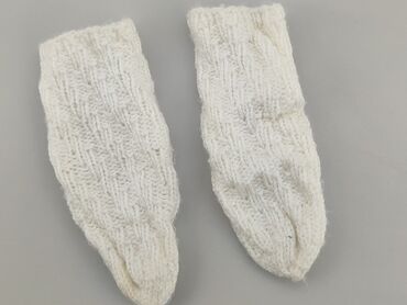 skarpety adidas białe długie: Шкарпетки, стан - Хороший