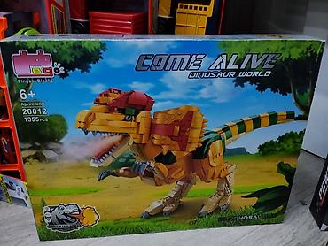 Игрушки: Конструктор Pingao Blocks “Come Alive: Dinosaur World — Dilophosaurus” — 1