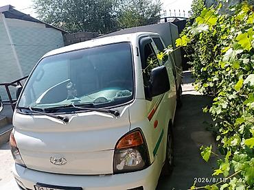 портер тарпеда: Hyundai Porter II, бортовой грузовик с тентом. Компактный — 1