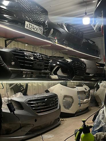бампер сг5: Передние бамперы для легковых автомобилей. На фото — широкий выбор — 9
