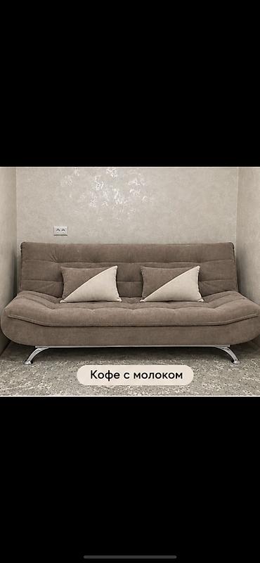 Прямые диваны: Прямой диван с подушками - Компактный прямой диван в современном — 1