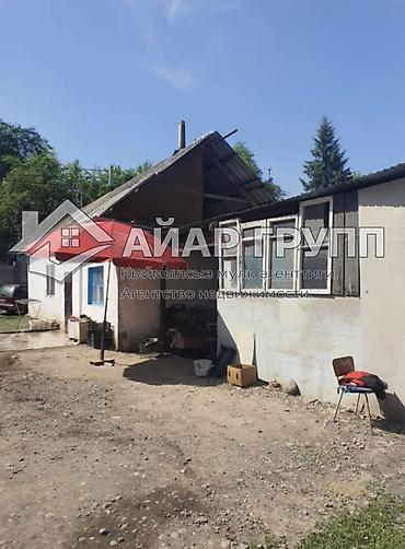 Продажа коттеджей и домов: Продаётся дом 📍 Сокулукский район, г. Шопоков, ул. Железнодорожная 🔹 — 20