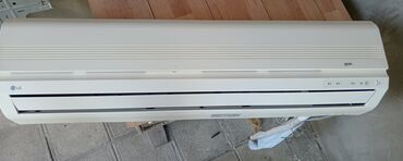 şkaf kondisioner: Kondisioner LG, İşlənmiş, 85-90 kv. m, Daxili blok, Kredit yoxdur