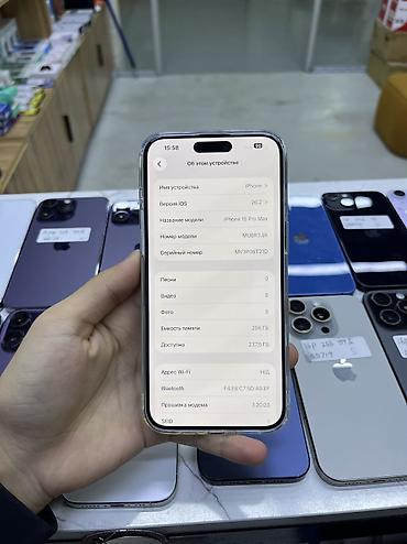 ssd 2t: IPhone 15 Pro Max, Б/у, 256 ГБ, Natural Titanium, Зарядное устройство, Защитное стекло, Чехол, 85 % — 3