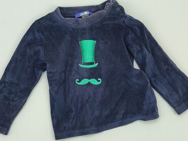 kurtki chłopięce adidas: Blouse, Lupilu, 1.5-2 years, 86-92 cm, condition - Very good