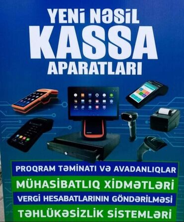 market kassa sistemleri: Kartla ödəniş